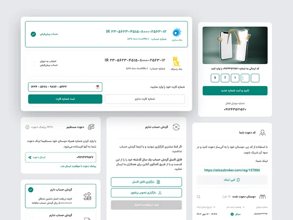 A set of Persian-language insurance app dialogs covering phone number entry, referral codes and success states