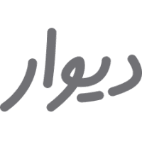 Divar logo